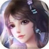 山海幻想踪迹情