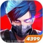 混沌起源轮回幻想