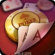4A休闲棋牌