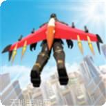 喷气背包跳跃极限