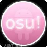 OSU