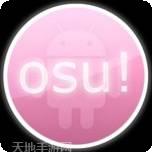 OSU
