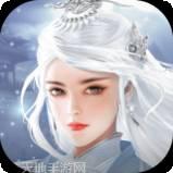 决战九天飞升版