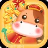 人人养牛红包版