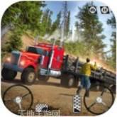 越野运输卡车驾驶