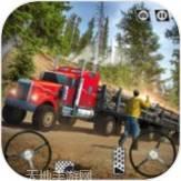 越野运输卡车驾驶