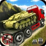 战地卡车至尊驾驶