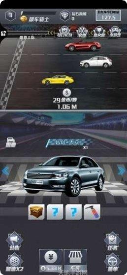 汽车工艺设计比赛