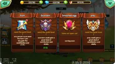 Magic Tiles Blackpink Edition游戏下载