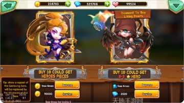 Magic Tiles Blackpink Edition攻略