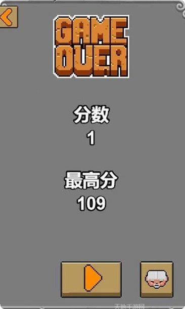 格斗大师传奇角色介绍