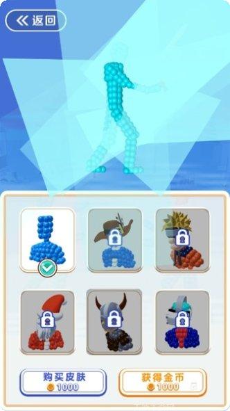 格斗大师传奇最新版本