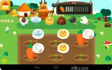 Magic Tiles Blackpink Edition玩法介绍