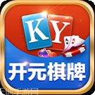 开元4266下载地址