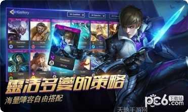 Magic Tiles Blackpink Edition下载