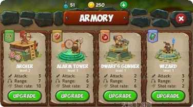 Magic Tiles Blackpink Edition歌曲更新