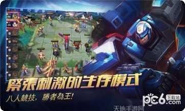 Magic Tiles Blackpink Edition玩家评价