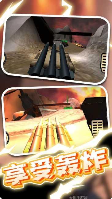 战地卡车至尊驾驶最新版本