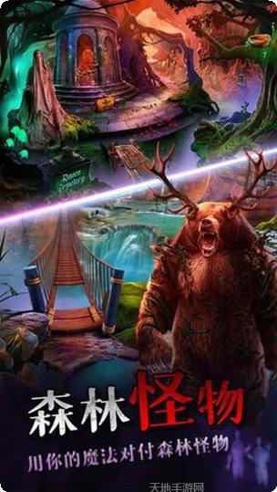 密室逃脱10侦探风云攻略