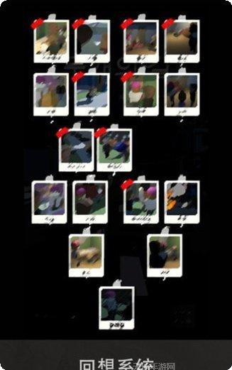 Two Match技巧分享