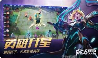 Magic Tiles Blackpink Edition游戏下载