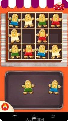 Magic Tiles Blackpink Edition最新版本