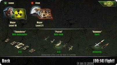 现代战争3堕落的国度下载