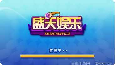 万华棋牌玩法介绍