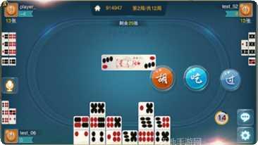 于乐棋牌游戏下载