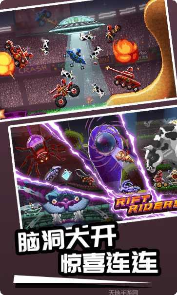 Drive Club MultiPlayer赛车体验