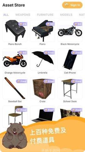 Magic Tiles Blackpink Edition游戏下载