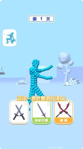 格斗大师传奇对战技巧