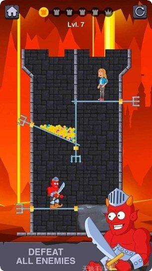 勇者与地城装备获取