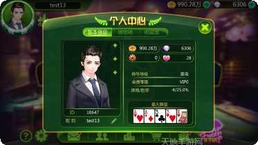 决战梭哈玩法介绍