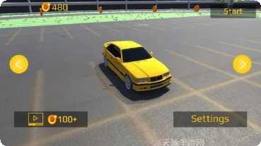 特技跑车竞技场下载