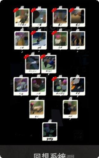 Two Match游戏攻略