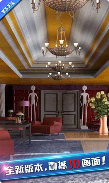 密室逃脱10侦探风云攻略