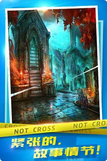 密室逃脱10侦探风云最新版本