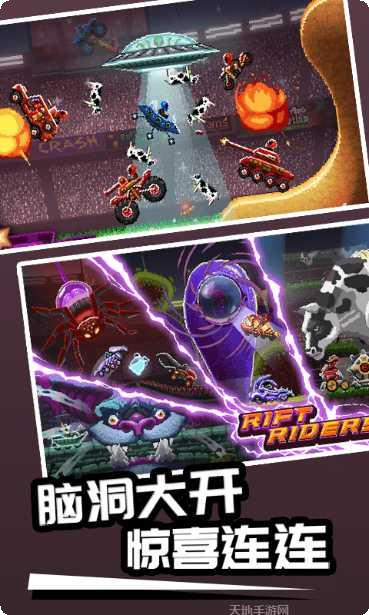 Drive Club MultiPlayer赛车技巧