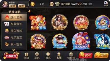 神殿棋牌游戏下载