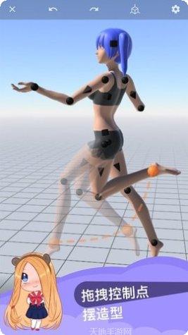 Magic Tiles Blackpink Edition玩法介绍