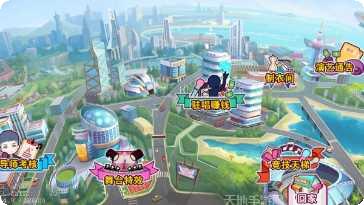 超级女星万圣节版游戏玩法