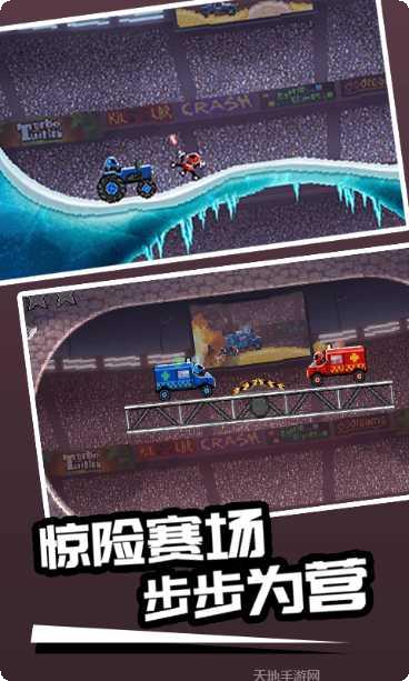 Drive Club MultiPlayer手机竞速游戏