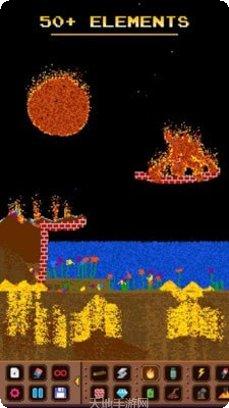 粉末游戏玩法介绍