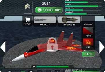 3D飞刀FPS安卓版