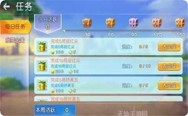 大家玩棋牌游戏