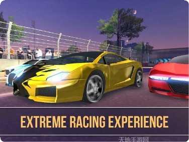 赛车挑战3D游戏下载