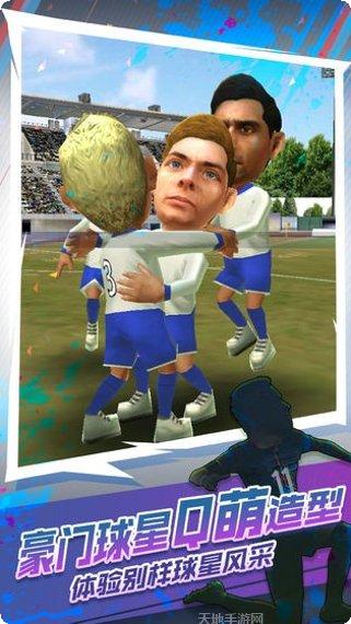 世嘉口袋创造球会攻略