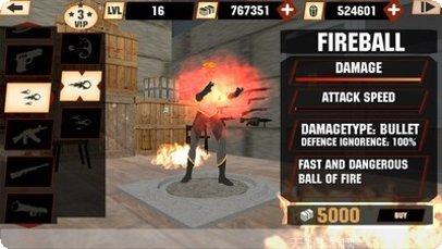 烈火英雄下载地址