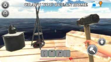 海洋求生世界下载安装